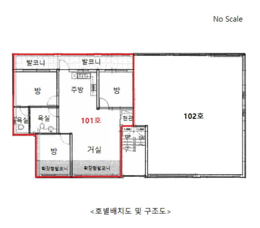 경기도 광주시 양벌동 370-4 오성하이빌 1동 1층101호 다세대(빌라) 경매 사진 26