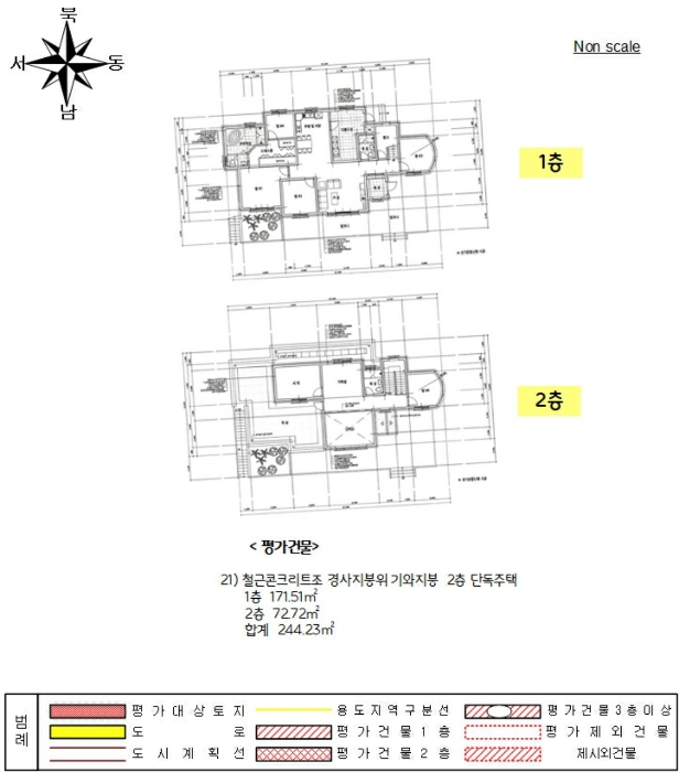 전라남도 광양시 마동 1018-23 외 1필지 단독주택 경매 사진 25