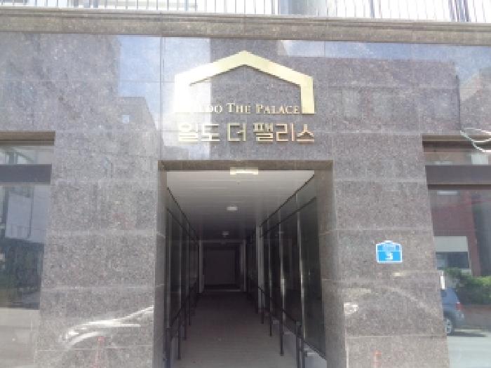 제주특별자치도 제주시 일도이동 321-19 일도더팰리스 1층 102호 근린상가 경매 사진 20