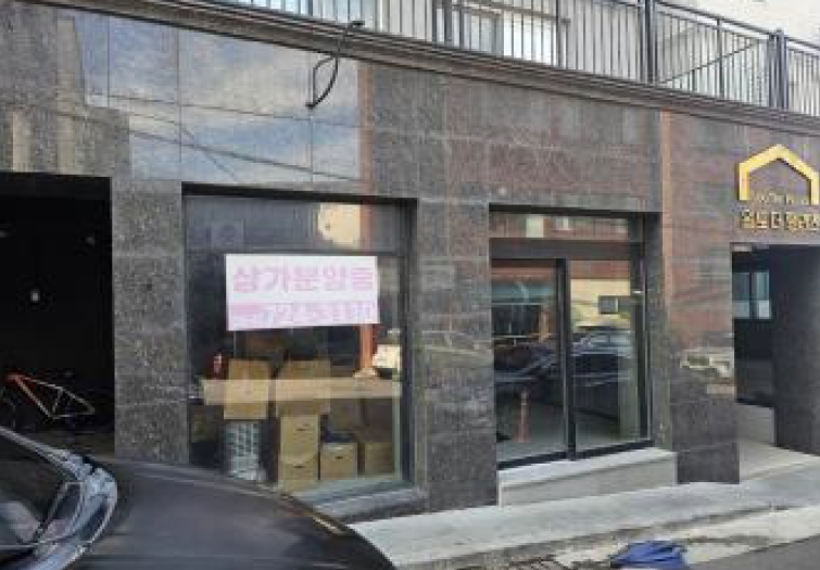 제주특별자치도 제주시 일도이동 321-19 일도더팰리스 1층 103호 근린상가 경매 사진 17