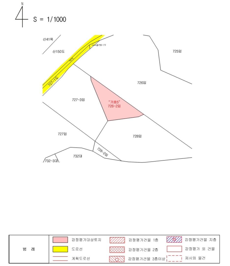 제주특별자치도 서귀포시 안덕면 상천리 726-2 임야 경매 사진 60