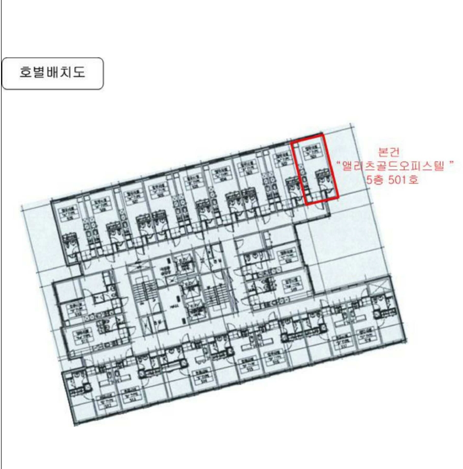 경기도 김포시 구래동 6879-3 앨리츠골드오피스텔 5층501호 오피스텔 경매 사진 16
