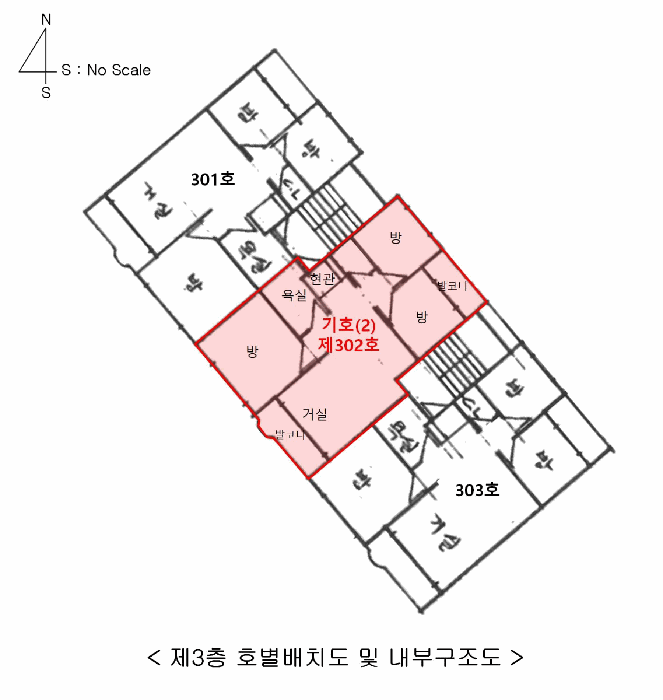 서울특별시 강서구 화곡동 100-18 제3층 제302호 다세대(빌라) 경매 사진 39