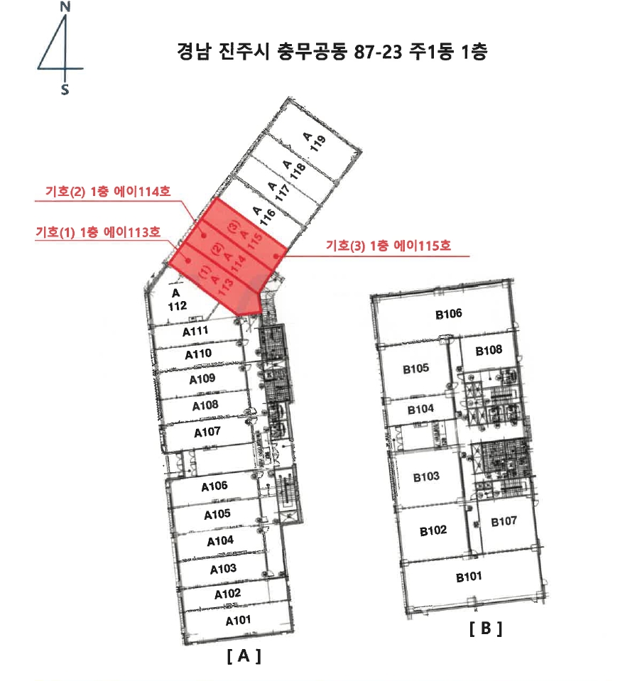 경상남도 진주시 충무공동 87-23 주1동 1층에이114호 근린상가 경매 사진 29