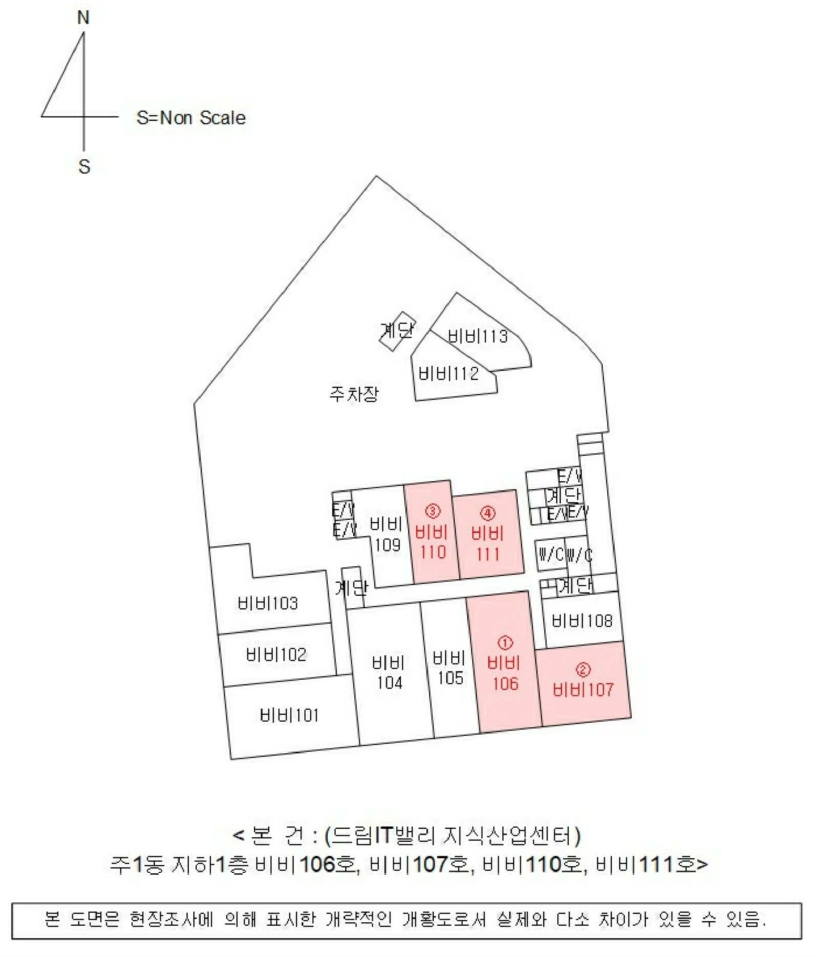 경상남도 진주시 충무공동 87-23 주1동 지하1층비비110호 아파트형공장 경매 사진 27