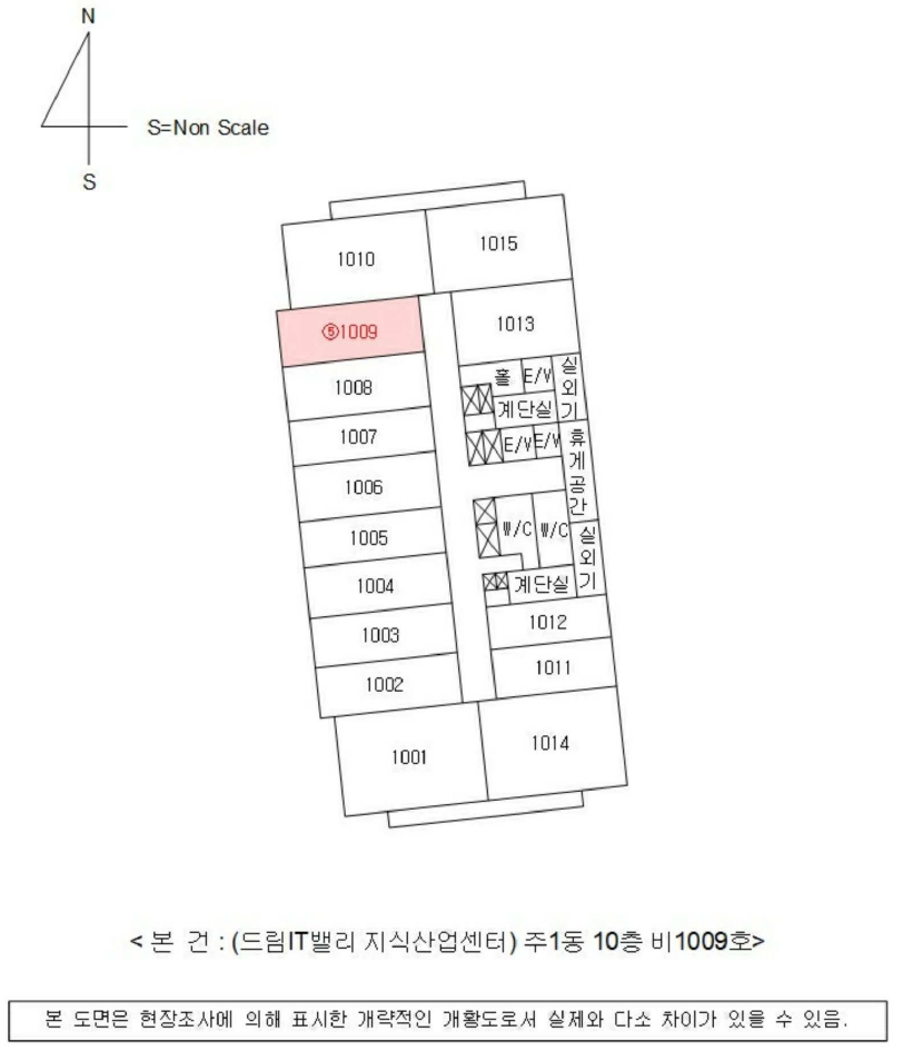 경상남도 진주시 충무공동 87-23 주1동 10층비1009호 아파트형공장 경매 사진 28
