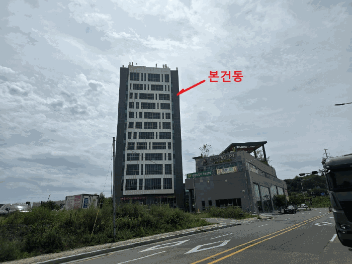 경상남도 진주시 충무공동 87-23 주1동 11층비1108호 아파트형공장 경매 사진 23