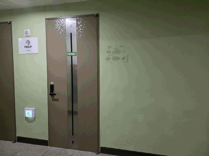 경상남도 진주시 충무공동 87-23 주1동 11층비1108호 아파트형공장 경매 사진 25