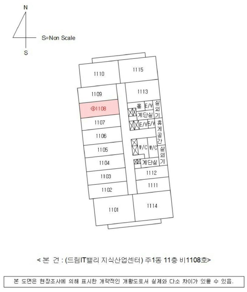 경상남도 진주시 충무공동 87-23 주1동 11층비1108호 아파트형공장 경매 사진 27