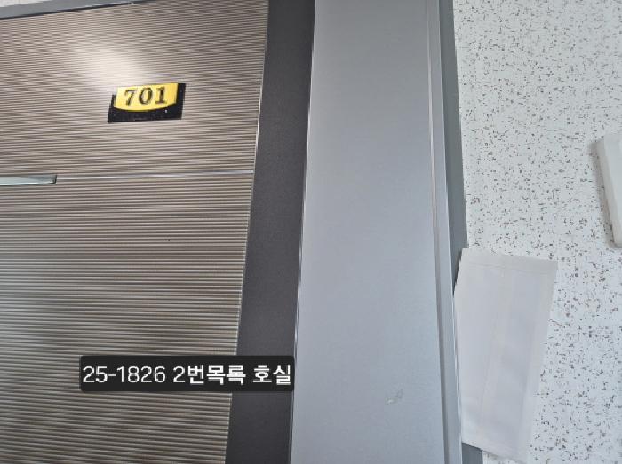 부산광역시 북구 구포동 1060-52 파크블루 7층701호 오피스텔 경매 사진 19