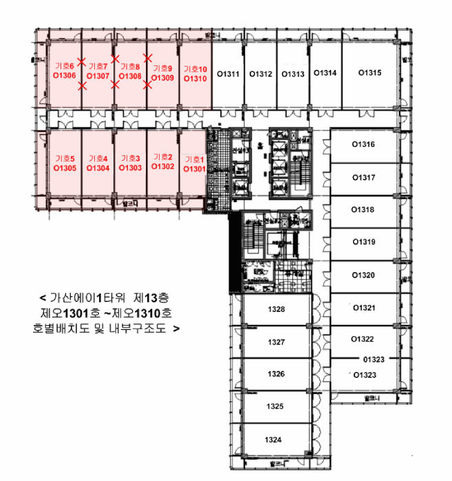 서울특별시 금천구 가산동 459-7 가산에이1타워 제13층 제오1303호 아파트형공장 경매 사진 38