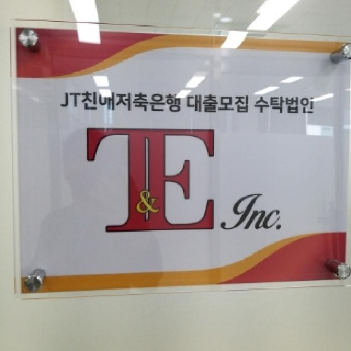서울특별시 금천구 가산동 459-7 가산에이1타워 제13층 제오1303호 아파트형공장 경매 사진 24