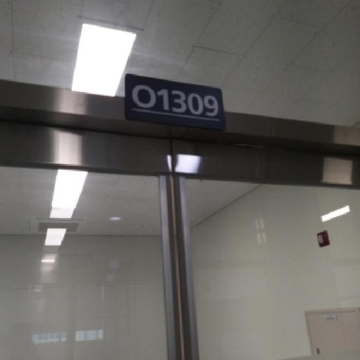 서울특별시 금천구 가산동 459-7 가산에이1타워 제13층 제오1309호 아파트형공장 경매 사진 23