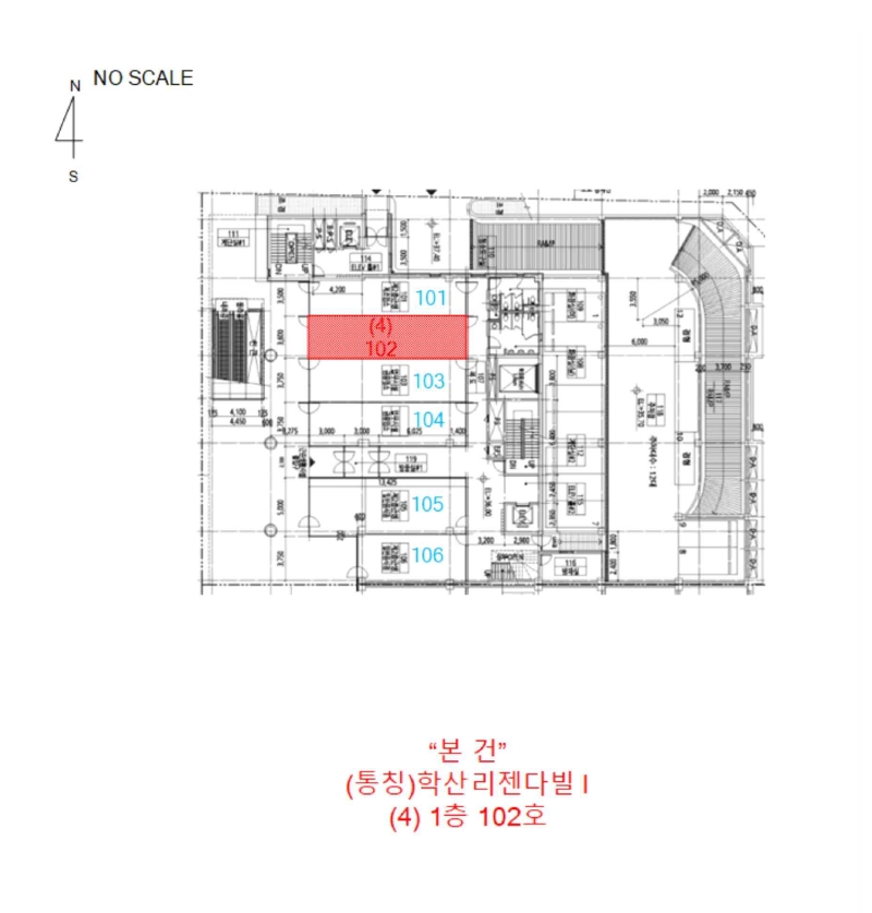 충청남도 천안시 동남구 신방동 886-1 1층102호 근린상가 경매 사진 29