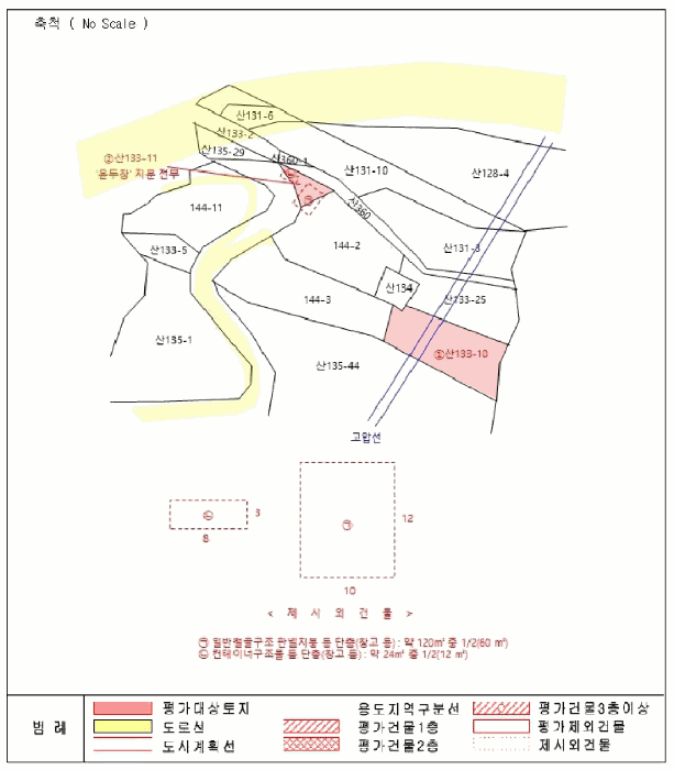 경상북도 포항시 북구 흥해읍 대련리 산133-11 임야 경매 사진 31