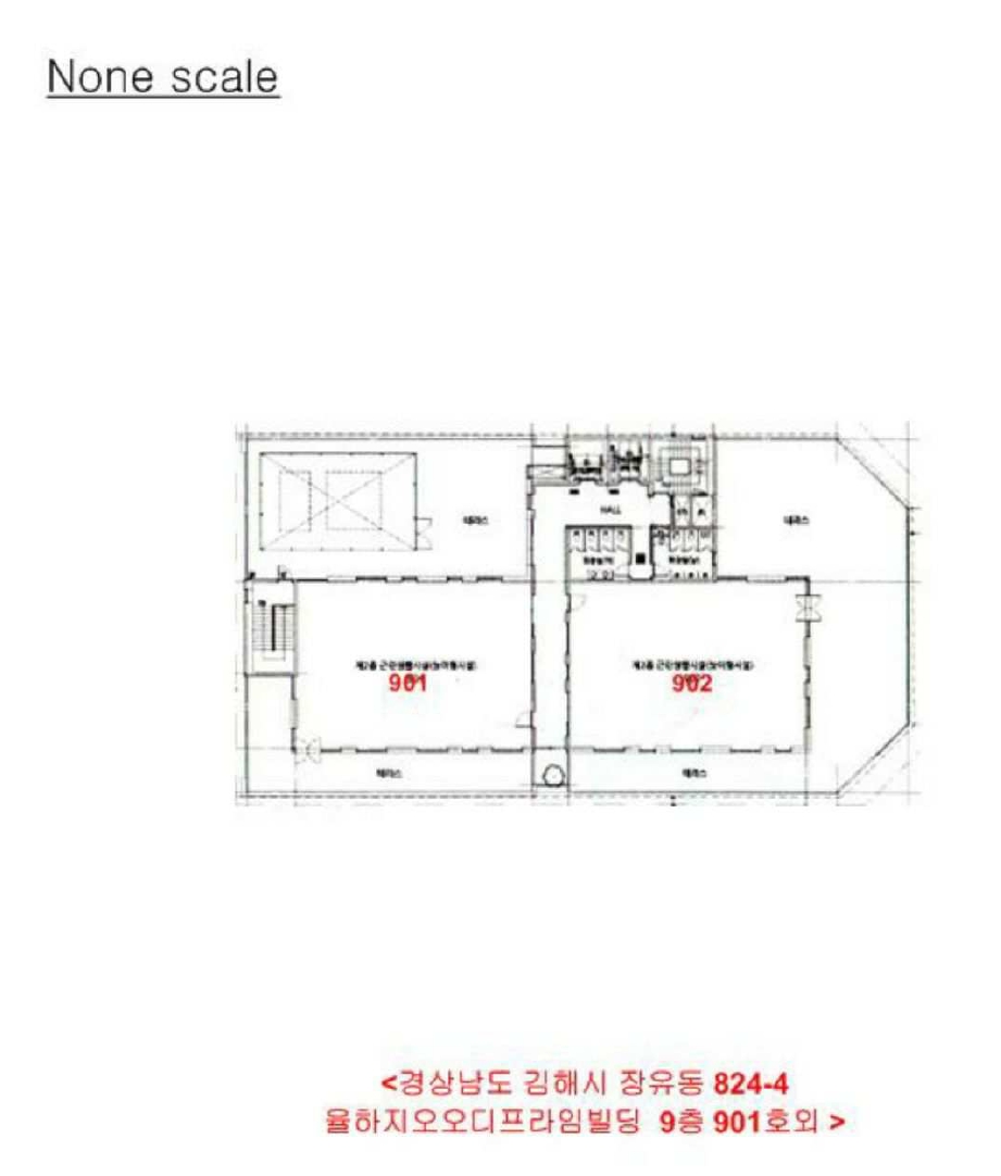 경상남도 김해시 장유동 824-4 율하지오오디프라임빌딩 9층902호 근린상가 경매 사진 23
