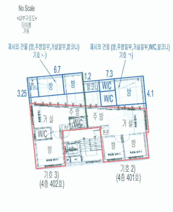서울특별시 강동구 암사동 484-34 더이룸 가동 4층401호 다세대(빌라) 경매 사진 32