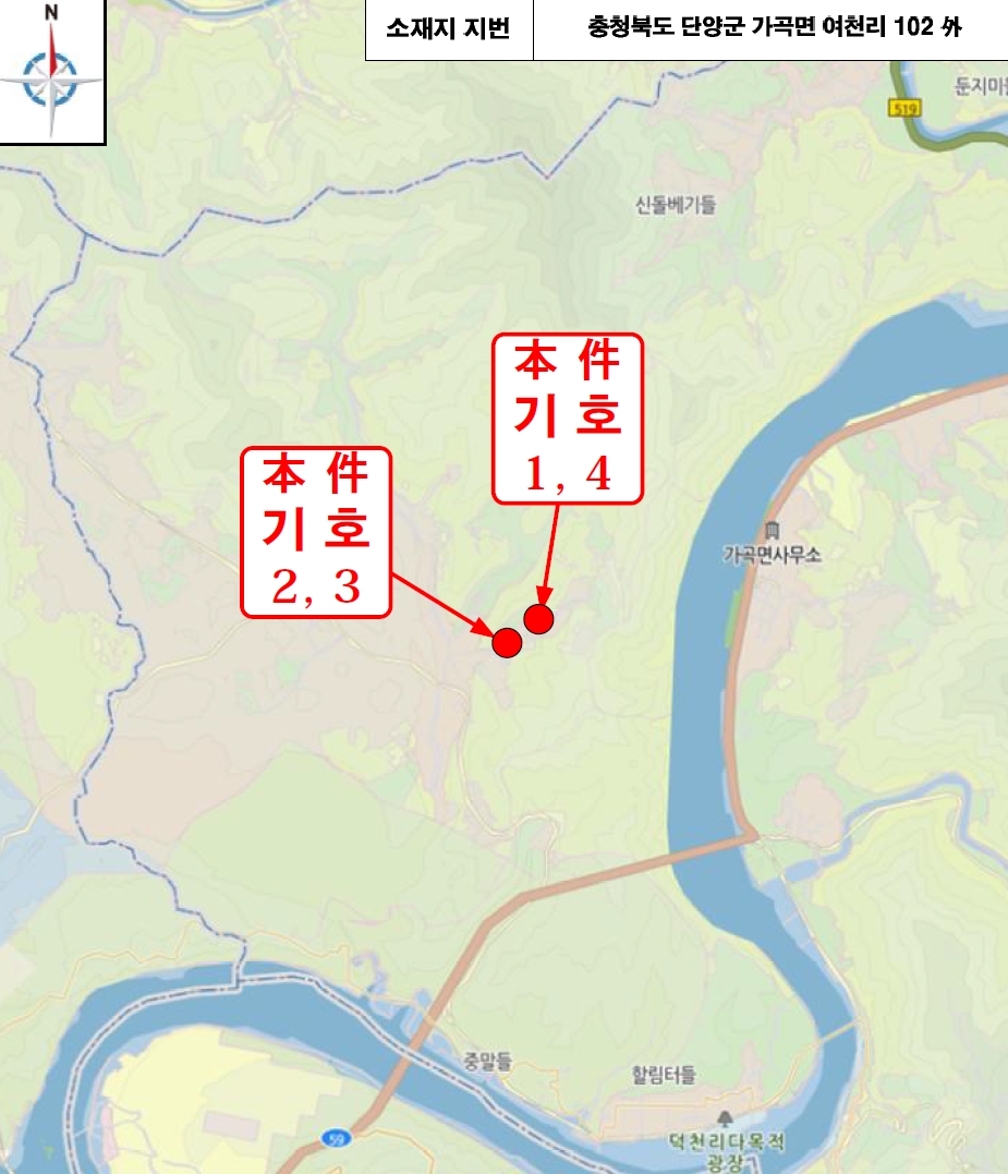 충청북도 단양군 가곡면 여천리 102 전 경매 사진 44