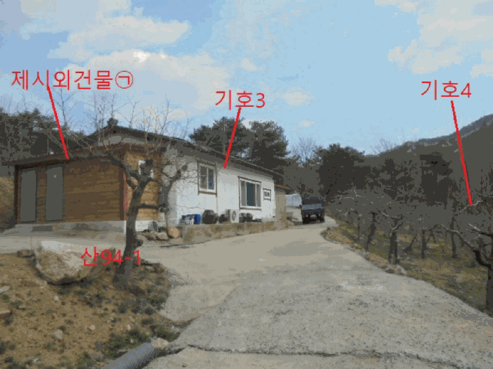 충청북도 단양군 단성면 가산리 9-3 전 경매 사진 30