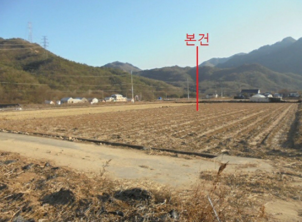 충청북도 단양군 단성면 가산리 250 답 경매 사진 43
