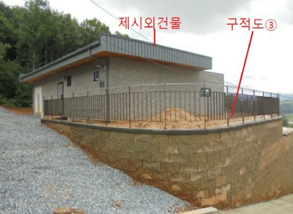 충청북도 제천시 청풍면 도곡리 292-15 임야 경매 사진 80