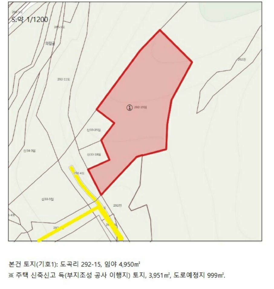충청북도 제천시 청풍면 도곡리 292-15 임야 경매 사진 120