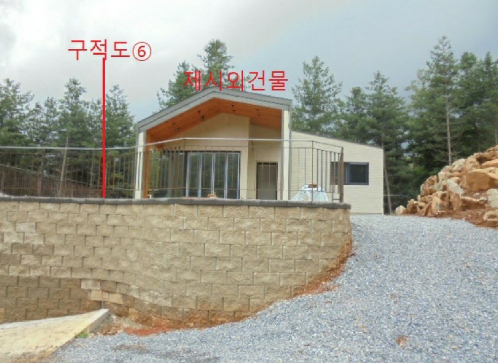 충청북도 제천시 청풍면 도곡리 292-15 임야 경매 사진 82