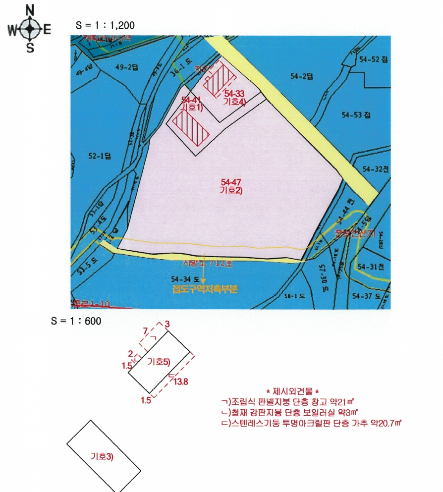 전북특별자치도 김제시 황산동 54-47 답 경매 사진 78