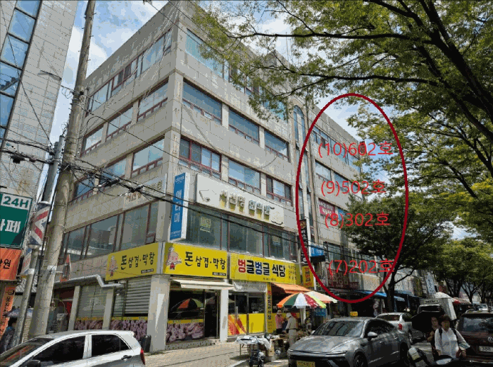 대구광역시 동구 신기동 265-10 3층302호 근린상가 경매 사진 31
