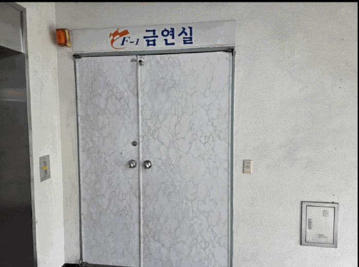 대구광역시 동구 신기동 265-10 4층502호 근린상가 경매 사진 34