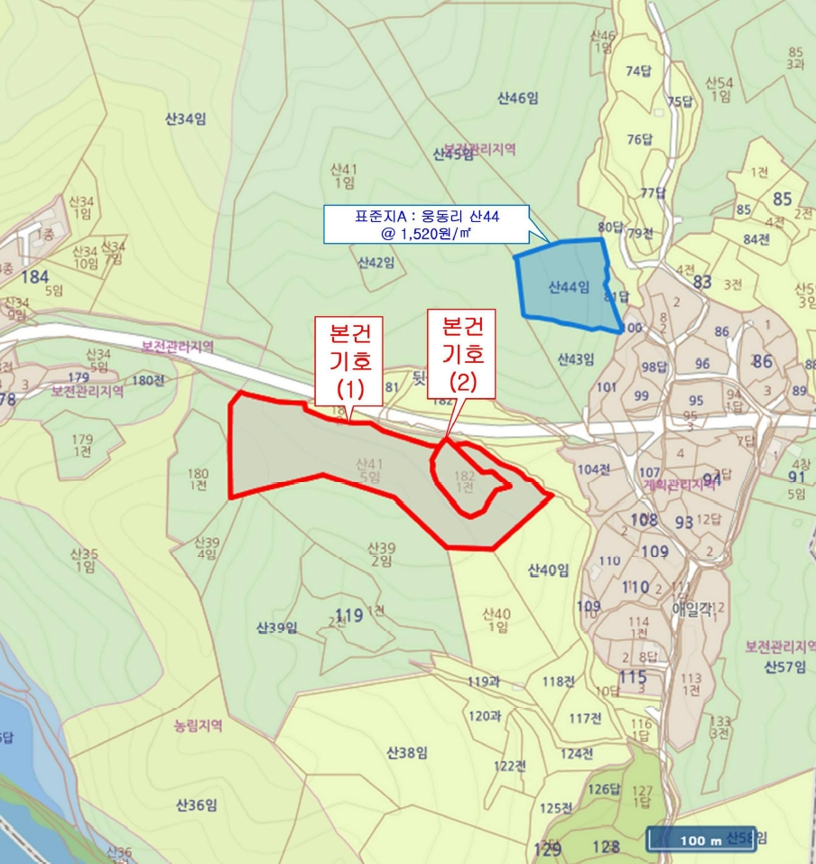 충청북도 괴산군 불정면 웅동리 182-1 전 경매 사진 46
