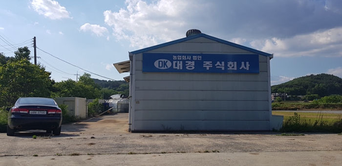 충청남도 서천군 비인면 관리 634-10 창고 경매 사진 22