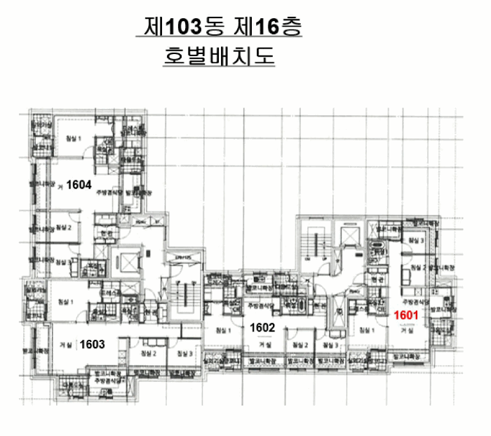 부산광역시 북구 화명동 2341 화명푸르지오헤리센트 103동 16층1601호 아파트 경매 사진 27