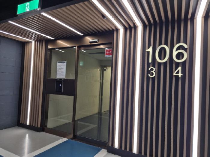 부산광역시 북구 화명동 2341 화명푸르지오헤리센트 106동 26층2604호 아파트 경매 사진 24