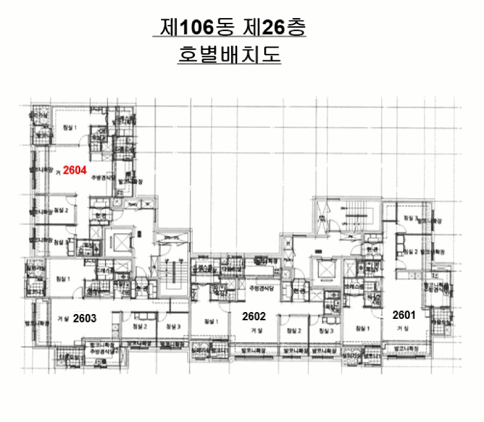 부산광역시 북구 화명동 2341 화명푸르지오헤리센트 106동 26층2604호 아파트 경매 사진 27