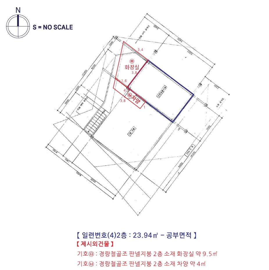 대전광역시 중구 문화동 11-80 상가 경매 사진 95