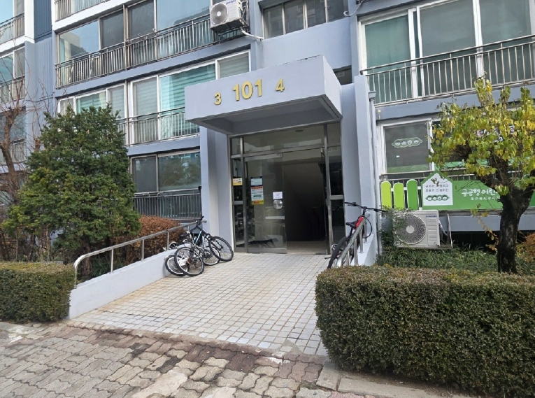 대전광역시 서구 둔산동 1204 녹원아파트 101동 11층1104호 아파트 경매 사진 11