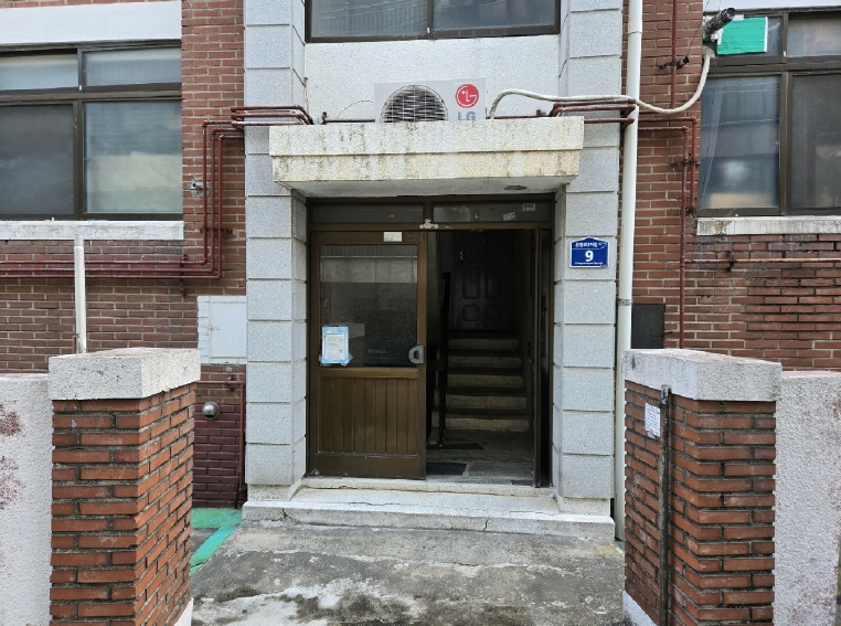 서울특별시 은평구 신사동 2-8 2층나호 다세대(빌라) 경매 사진 18