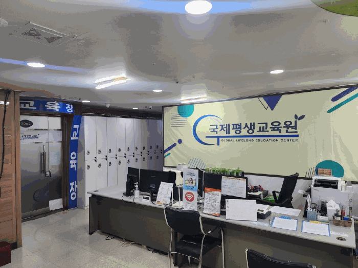 인천광역시 미추홀구 주안동 136-1 경향프라자 5층504호 근린상가 경매 사진 48