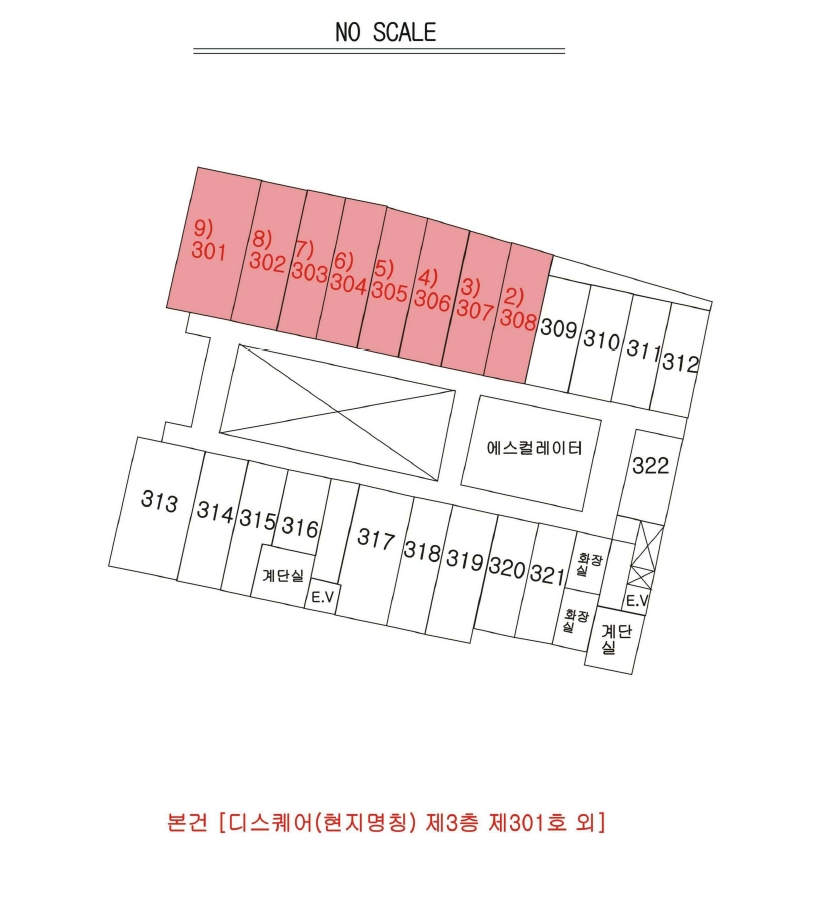 대구광역시 중구 삼덕동1가 33-9 3층308호 근린상가 경매 사진 22