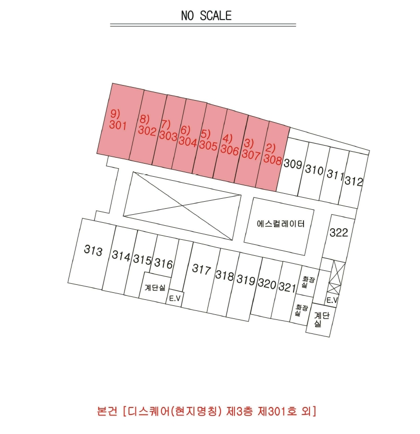 대구광역시 중구 삼덕동1가 33-9 3층306호 근린상가 경매 사진 23