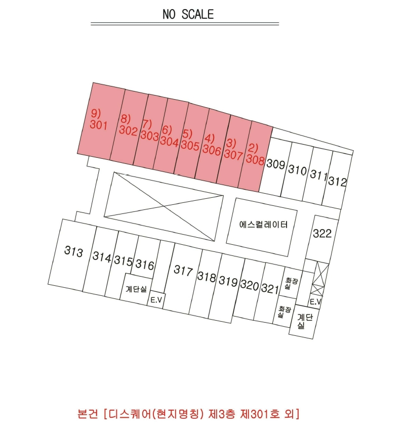 대구광역시 중구 삼덕동1가 33-9 3층305호 근린상가 경매 사진 22