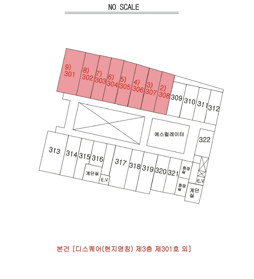 대구광역시 중구 삼덕동1가 33-9 3층304호 근린상가 경매 사진 17
