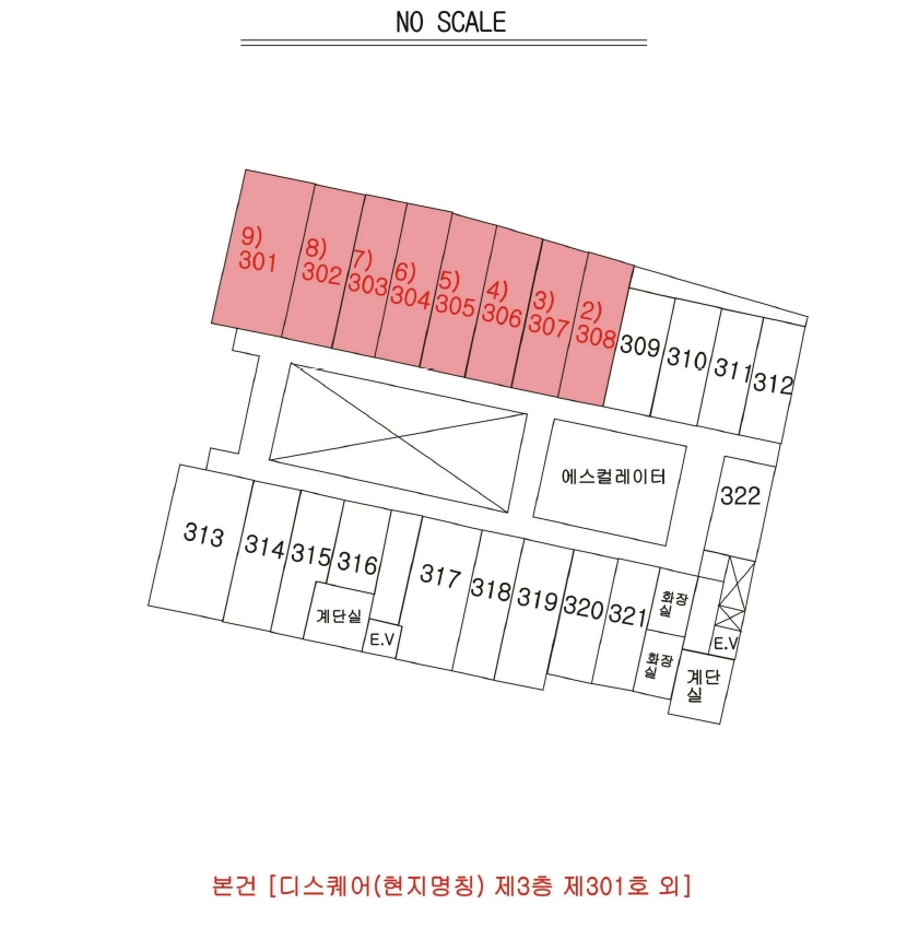 대구광역시 중구 삼덕동1가 33-9 3층303호 근린상가 경매 사진 22