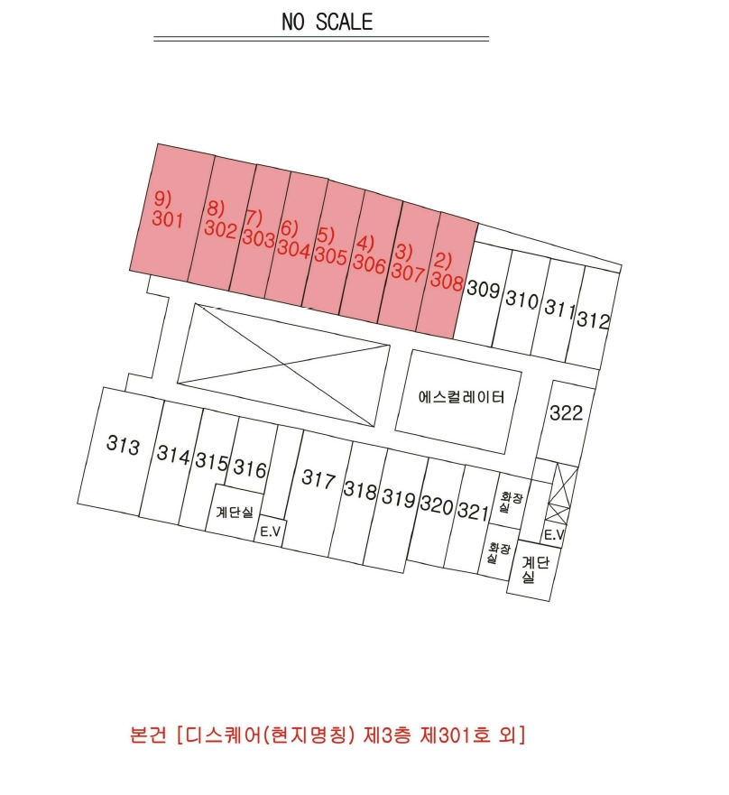 대구광역시 중구 삼덕동1가 33-9 3층302호 근린상가 경매 사진 23