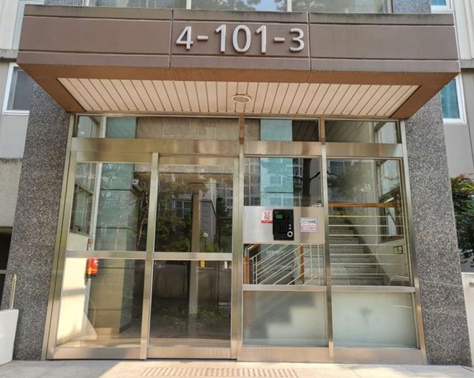충청북도 충주시 연수동 605 연수아이파크 101동 9층904호 아파트 경매 사진 27
