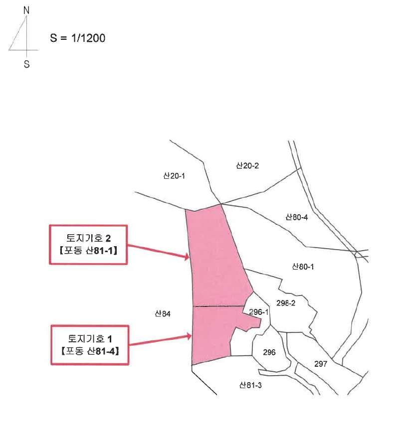 경기도 시흥시 포동 산81-4 임야 경매 사진 18