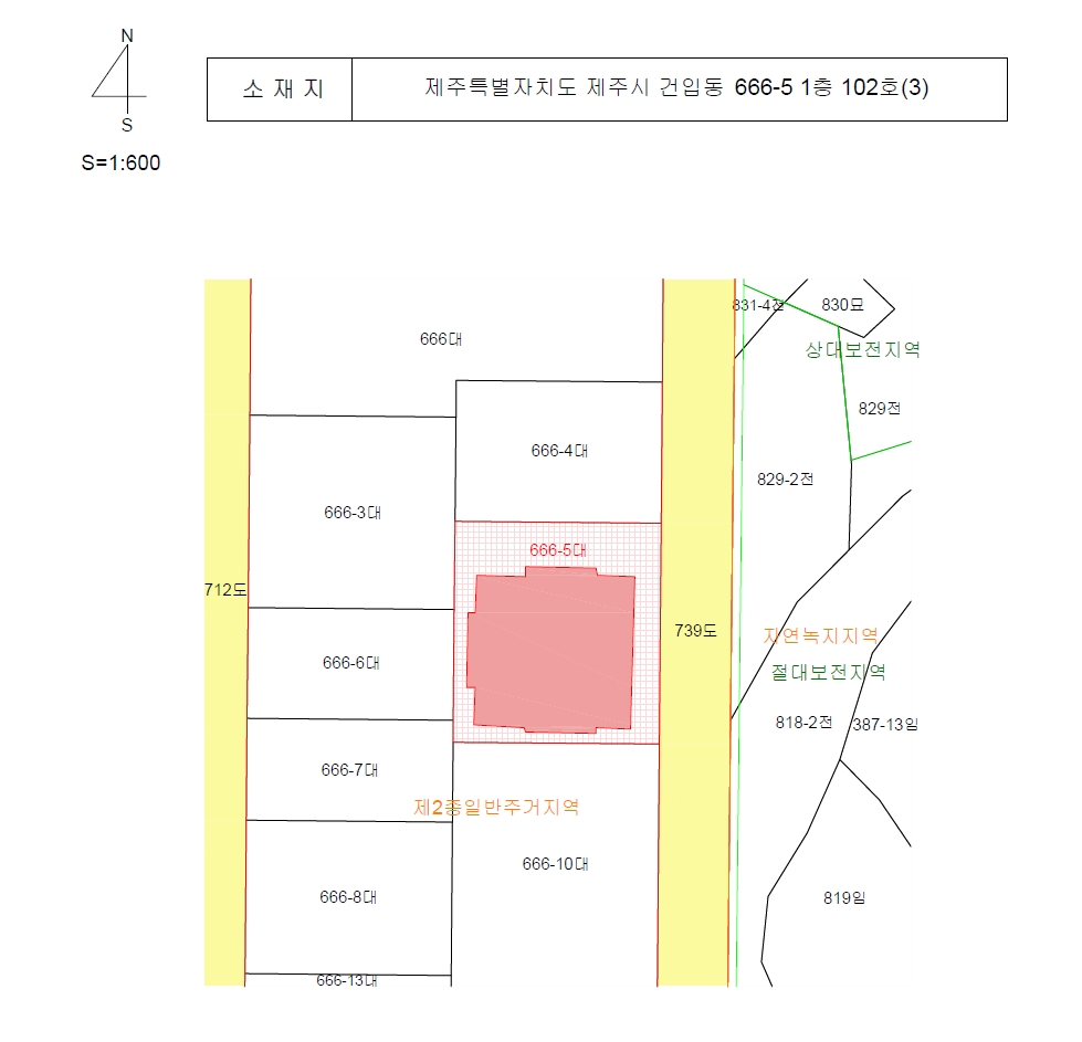 제주특별자치도 제주시 건입동 666-5 1층 102호 아파트 경매 사진 64