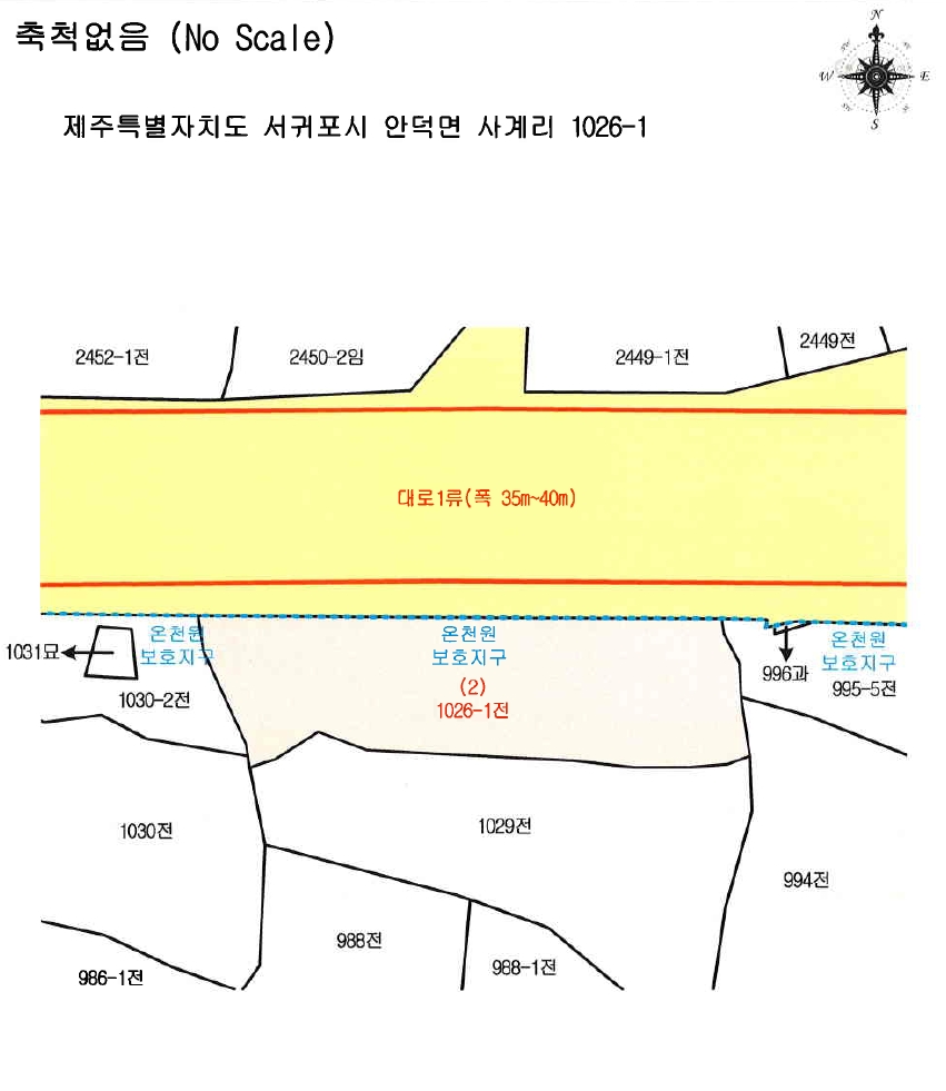 제주특별자치도 서귀포시 안덕면 사계리 1026-1 전 경매 사진 33