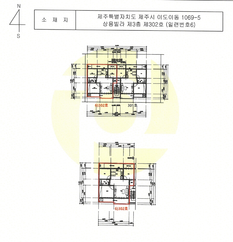 제주특별자치도 제주시 이도이동 1069-5 상용빌라 3층302호 다세대(빌라) 경매 사진 27
